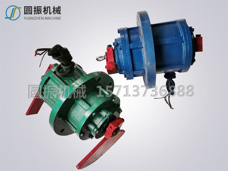 振動(dòng)電機(jī)