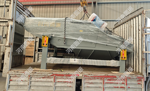 內蒙古1臺1835直線篩今日發貨