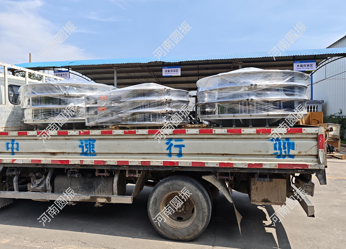 河南省鄭州市3臺旋振篩發貨