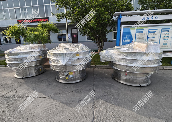 湖北省武漢市3臺(tái)φ1500超聲波振動(dòng)篩發(fā)貨