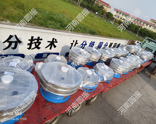 磷酸鐵鋰專用篩機(jī)｜超聲波振動(dòng)篩｜直排篩｜22臺(tái)發(fā)貨